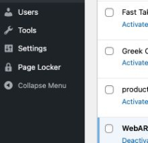 WebARTing Page Locker - WordPress Plugin Screenshot 2